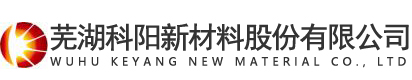 蕪湖(hú)聖本寶千工程有限公司