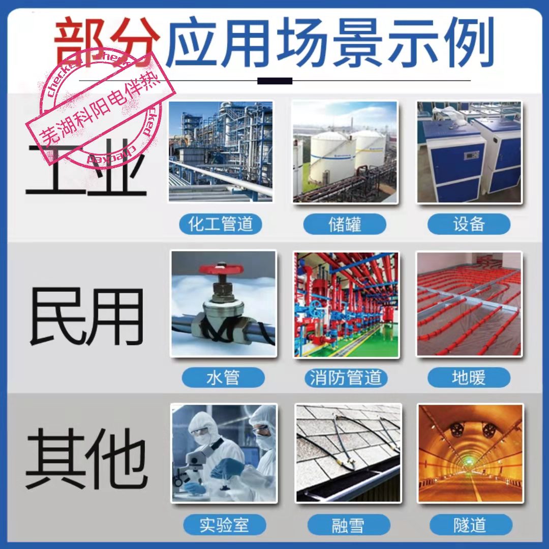 微信圖片(piàn)_20211230084211.jpg