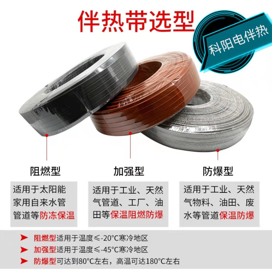微(wēi)信圖片_20211230084202.jpg