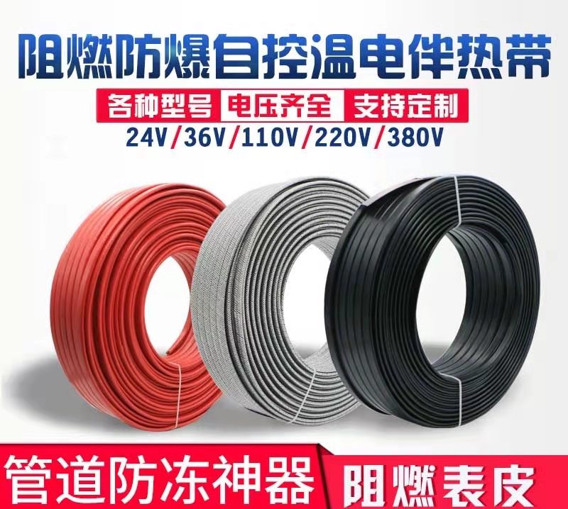 微信(xìn)圖片_20211230084215.jpg