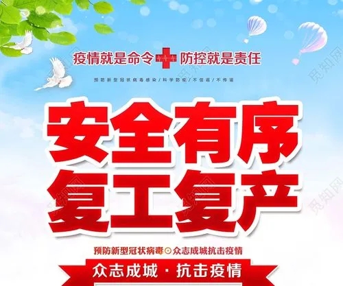 u=4049964321,2002756670&fm=253&fmt=auto&app=138&f=jpeg.webp.jpg