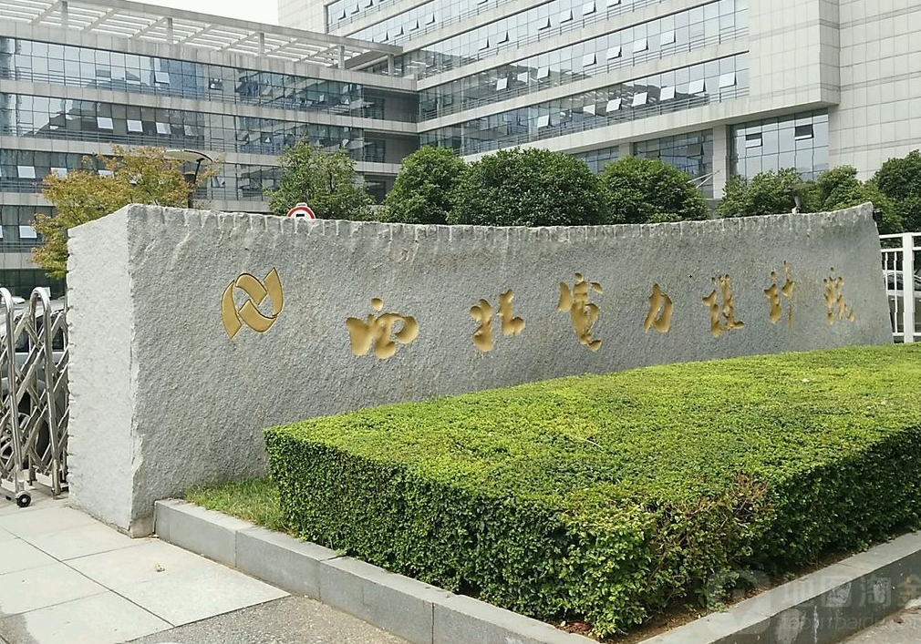 聖本寶千工程有限公司中标(biāo)中國能建(jiàn)西北(běi)電力設計(jì)院唐(táng)山海泰新能科(kē)技股(gǔ)份有限公(gōng)司100mw光熱項目伴(bàn)熱電纜及附件